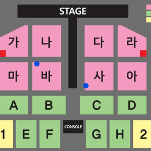 (부산) 나훈아 라스트 콘서트 티켓 2연석, 4연석 양도