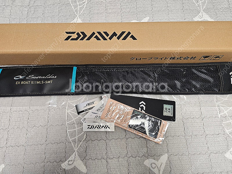 23 에메랄다스 EX 보트 511 MLS-SMT 한국다...--0