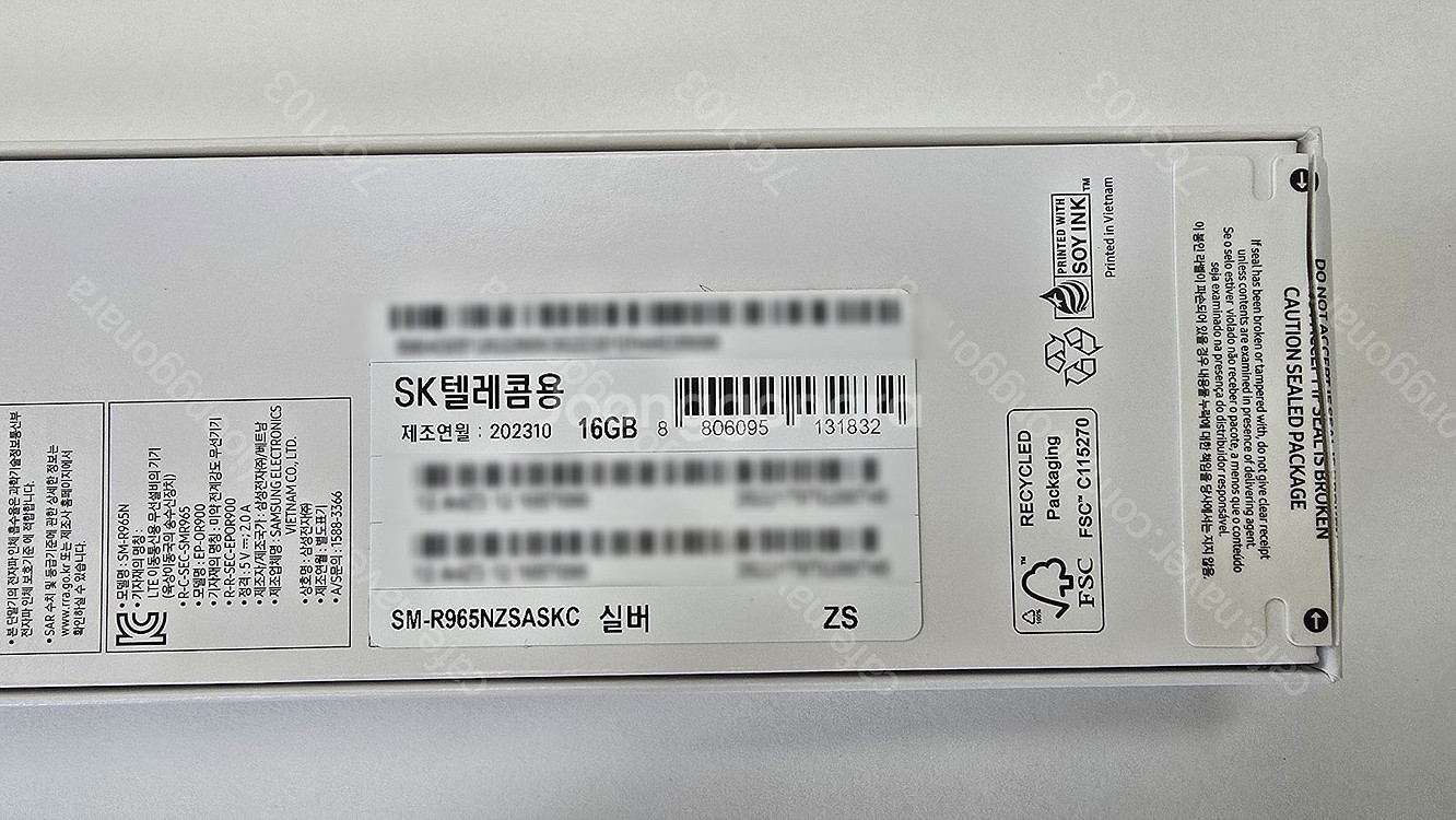 갤럭시워치 6 클래식 47mm LTE(셀룰러) 실버, ...--1