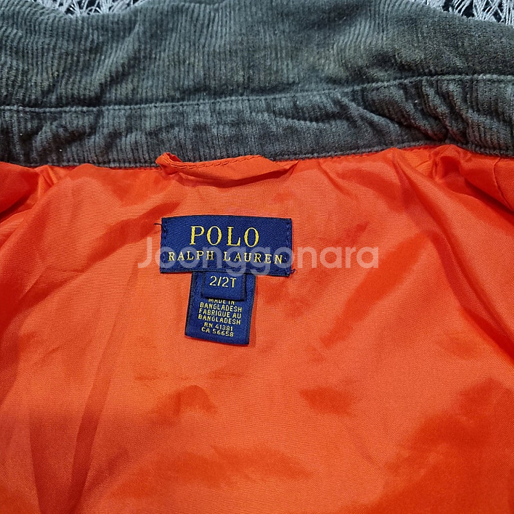폴로 아동 퀼팅, 누빔 자켓 2T, 101802--5