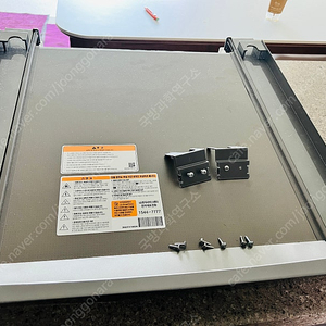 lg 서랍형 스태킹키트