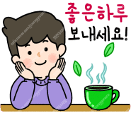삼성 사운드바 HW-Q990C/KR 11.1.4채널 Q...--5