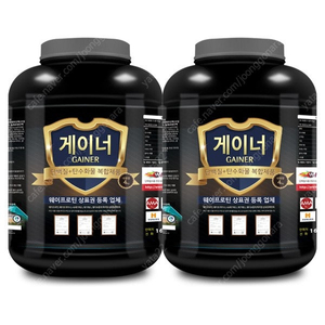 (미개봉)웨이테크 정품 게이너 4kg+4kg=8kg+아미노2통 싸게 팝니다