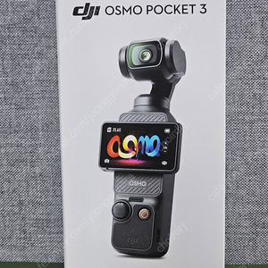 DJI Osmo Pocket 3 / 오즈모 포켓 3