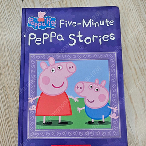 페파피그 5minute peppa stories 하드커버