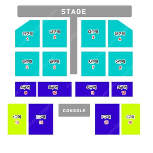 나훈아 대구 15시 콘서트<1층 R석 나구역,다구역 명당> 2연석