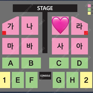 나훈아 부산 콘서트 12/14 토 3시 1열 2열 장당 21만