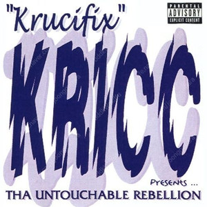 구해요) 크루시픽스 크릭 데모앨범 The Untouchable Rebellion 구합니다!! Krucifix Kricc 힙합 국힙