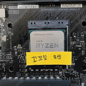 R9 5900XT 국내 정발 택포 40팝니다.