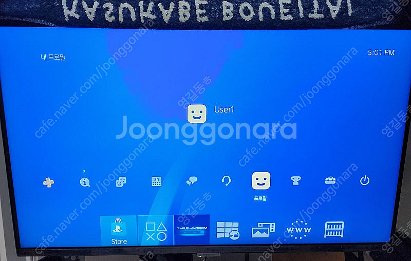 [팝니다] PS4 PRO 1TB 플스4 프로 + 게임 + 주변기기--2