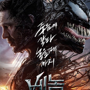 cgv 특별관 예매(imax 4dx screenx sweetbox starium spherex)