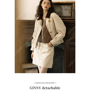 (새 제품) 르니나 자켓 GINNY detachable 3M Thinsulate vest bomber jacket_ivory