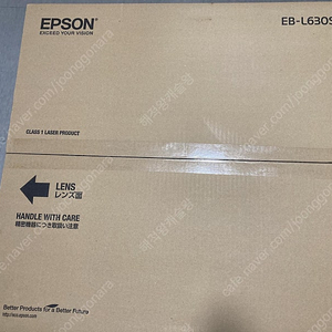 엡손, EPSON 고사양 빔프로젝터, EB-L630U 단초점 레이저 빔프로젝터 6300안시