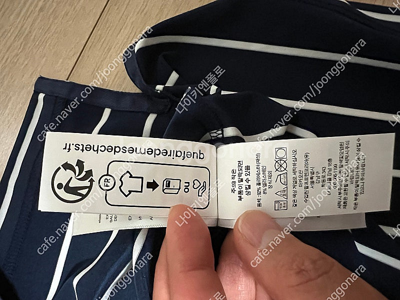 (새상품) 24SS 폴로 랄프로렌 105,110사이즈--3