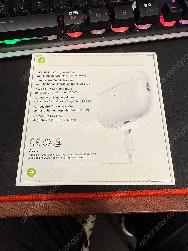 에어팟프로2 미개봉 새상품--1