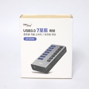 랜스타 LS-UH307 3.0 7포트 USB허브 판매합니다.