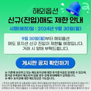 피자헛 50프로 할인쿠폰 1000원