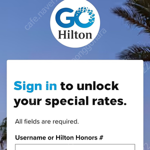 전세계 힐튼 호텔 할인 프로그램 고힐튼 go hilton 입니다.