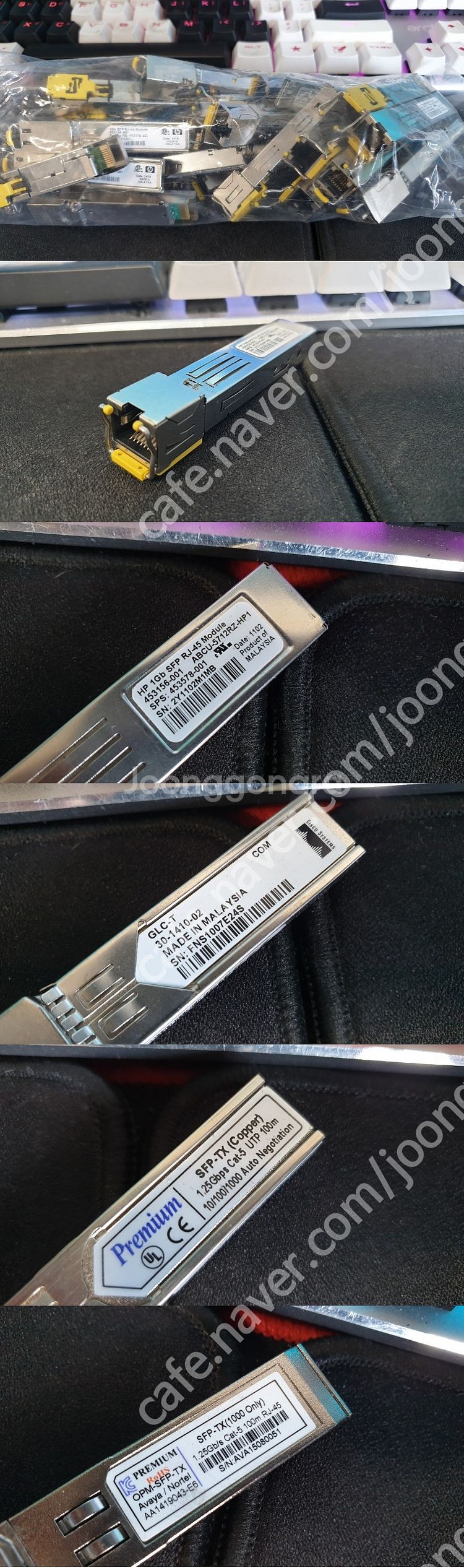 HP, CISCO, AGILESTAR, BLADE SF...--0