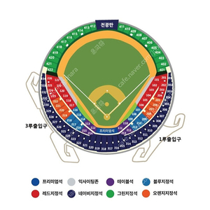 플레이오프 4차전 중앙네이비 316블럭 중간열 단석