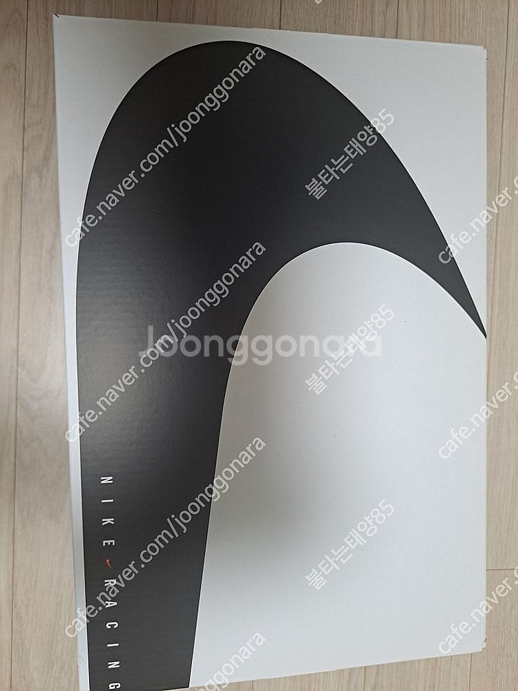 나이키 알파플라이3 볼트 260mm 팝니다--2
