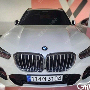 [BMW]X5 (G05) xDrive 45e M 스포츠 | 2020 | 66,293km년식 | 흰색 | 수원 | 8,190만원