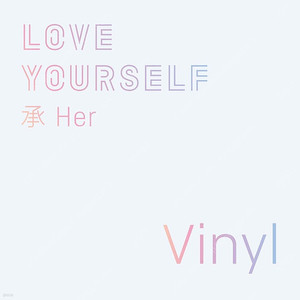 [LP] 방탄소년단 - LOVE YOURSELF 承 'Her' 판매합니다.