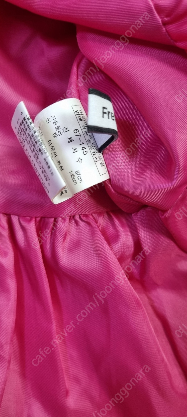 여아 프랜치캣원피스145 (가을겨울용)--2