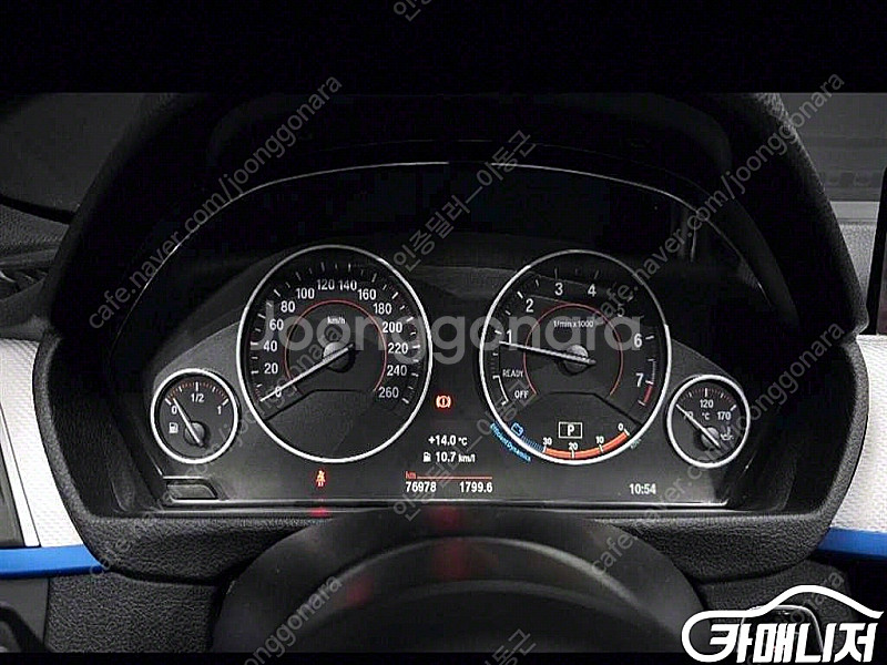 [BMW]3시리즈 (F30) 320i M 스포츠 | 2...--7