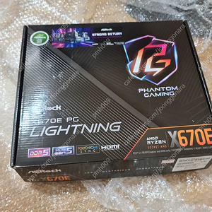 x670e pg lightning