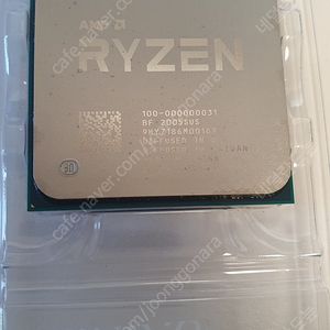 AMD 라이젠 3600 단품 + 정품쿨러