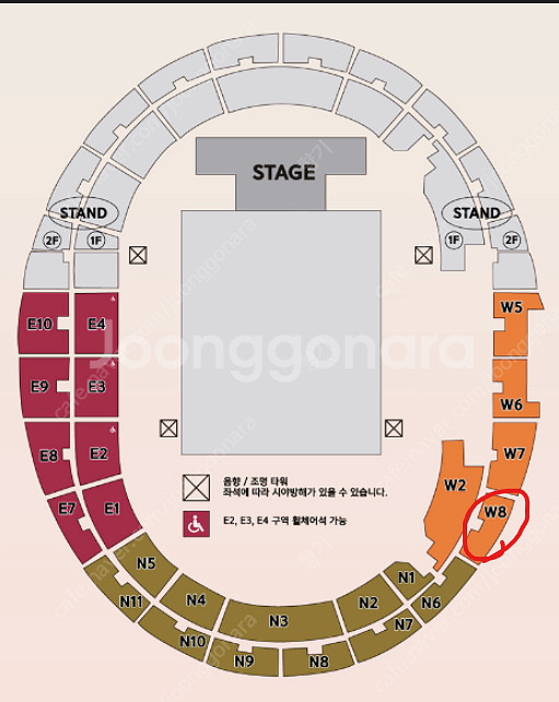 드림콘서트 n4, w8 구역 티켓 양도--0