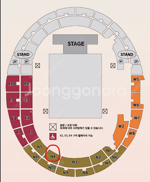 드림콘서트 n4, w8 구역 티켓 양도--1