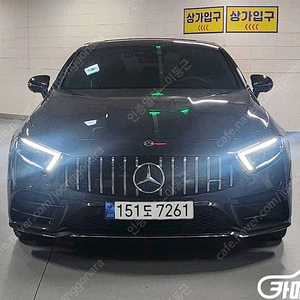 [벤츠]CLS클래스 C257 CLS 450 4MATIC AMG Line | 2021 | 33,809km년식 | 회색 (그라파이트 그레) | 수원 | 7,299만원