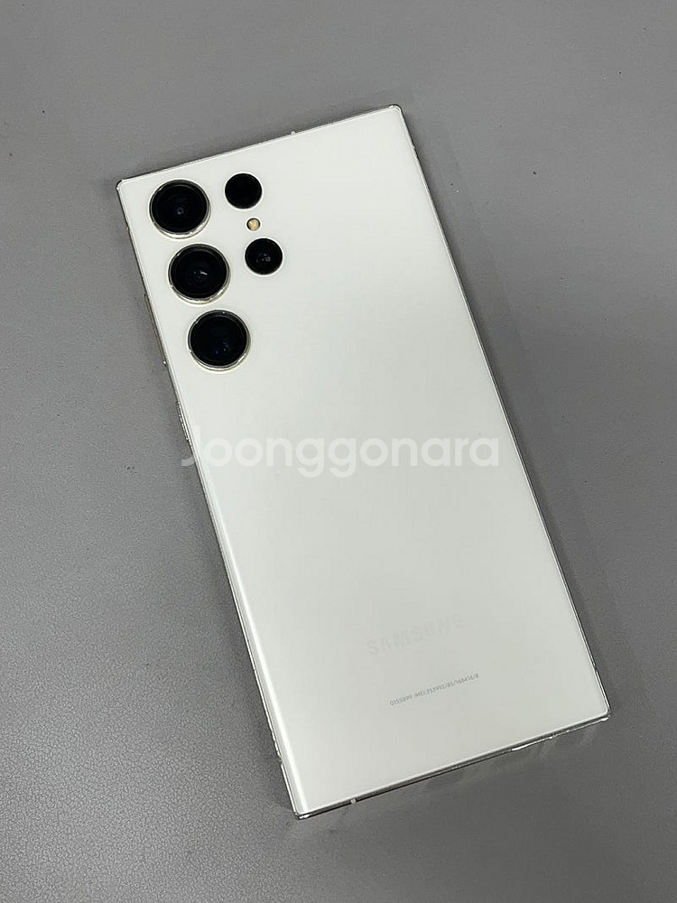 갤럭시S23울트라 화이트 512G 외관 신폰급 컨디션 ...--2