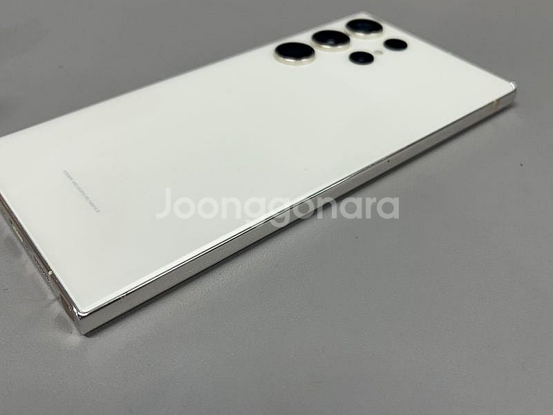 갤럭시S23울트라 화이트 512G 외관 신폰급 컨디션 ...--8