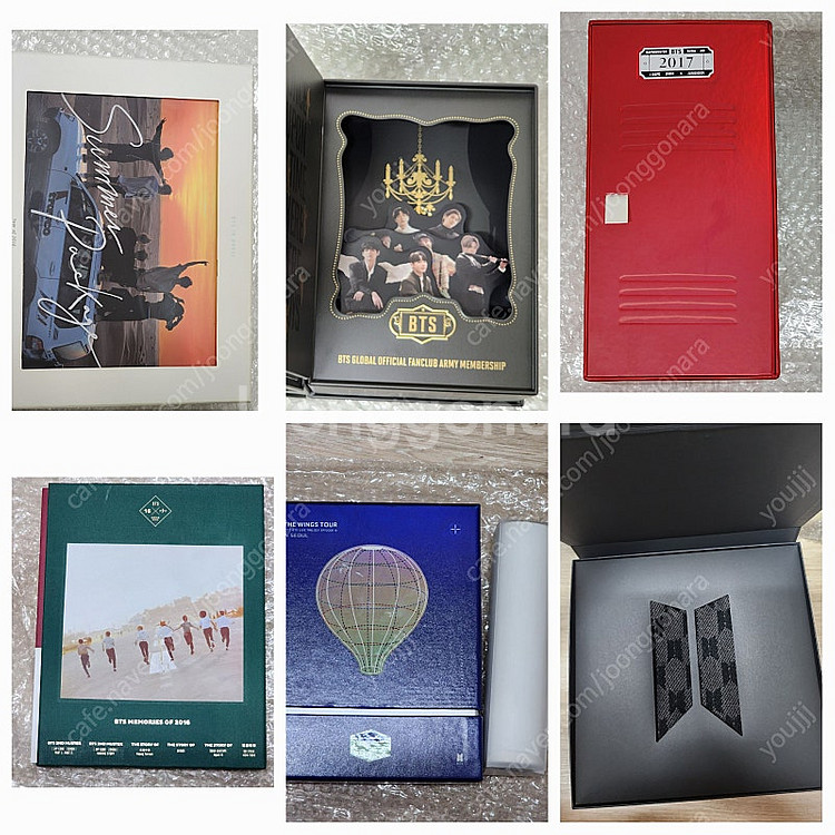 방탄 bts DVD, 메모리즈, 썸패, 윈패, 시그 공...--0
