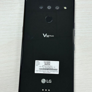 LG V50 블랙색상 128용량 상태좋은 단말기 12만 판매합니다