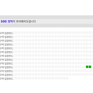 찰리푸스