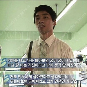 엘지 삼성 플레이오프 4차전 - 익사이팅존 3석