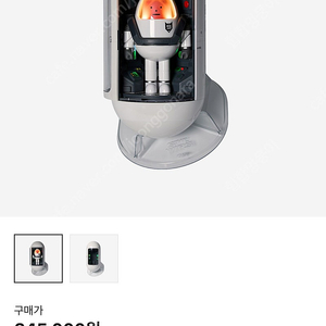 스티키 몬스터랩 Sticky Moster Lab Wars SS 002 Escape Pod (Full Set Ver.)