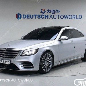 [벤츠]S클래스-W222 S 450L 4MATIC | 2018 | 115,175km년식 | 은색 | 수원 | 5,100만원