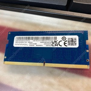 노트북램 ddr5 12g