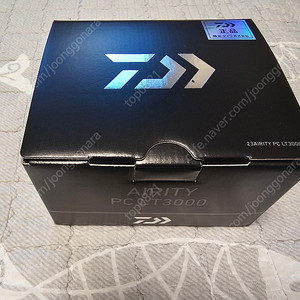 23 에어리티 PC LT 3000 한국다이와정공 팝니다.