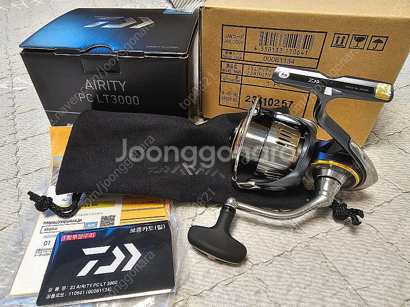 23 에어리티 PC LT 3000 한국다이와정공 팝니다...--6