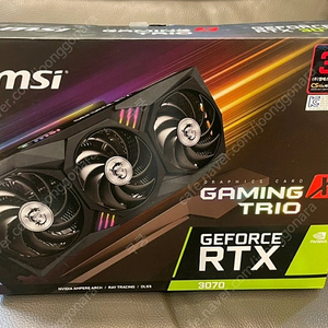 그래픽카드 msi 지포스 rtx 3070 게이밍 X 트리오 판매