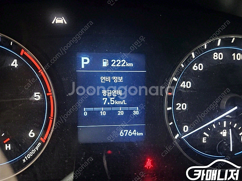 [소형화물][파워게이트]포터2 (LPG2.5터보) 슈퍼...--8