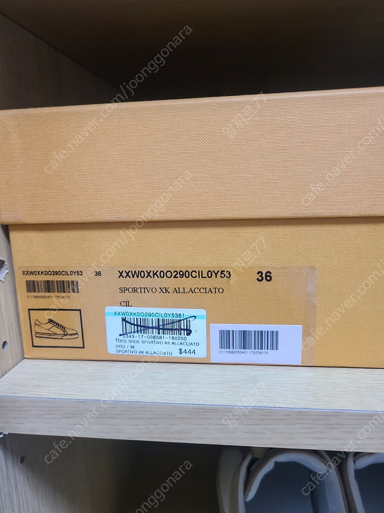 토즈 스니커즈 토즈 신발 토즈단화--5