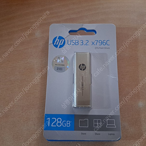 hp usb메모리 128g 256g