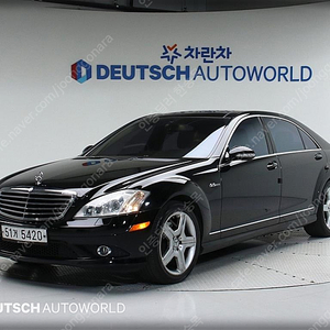 벤츠S클래스-W221 S550중고차 할부 리스 카드 저신용자 전액할부 가능합니다